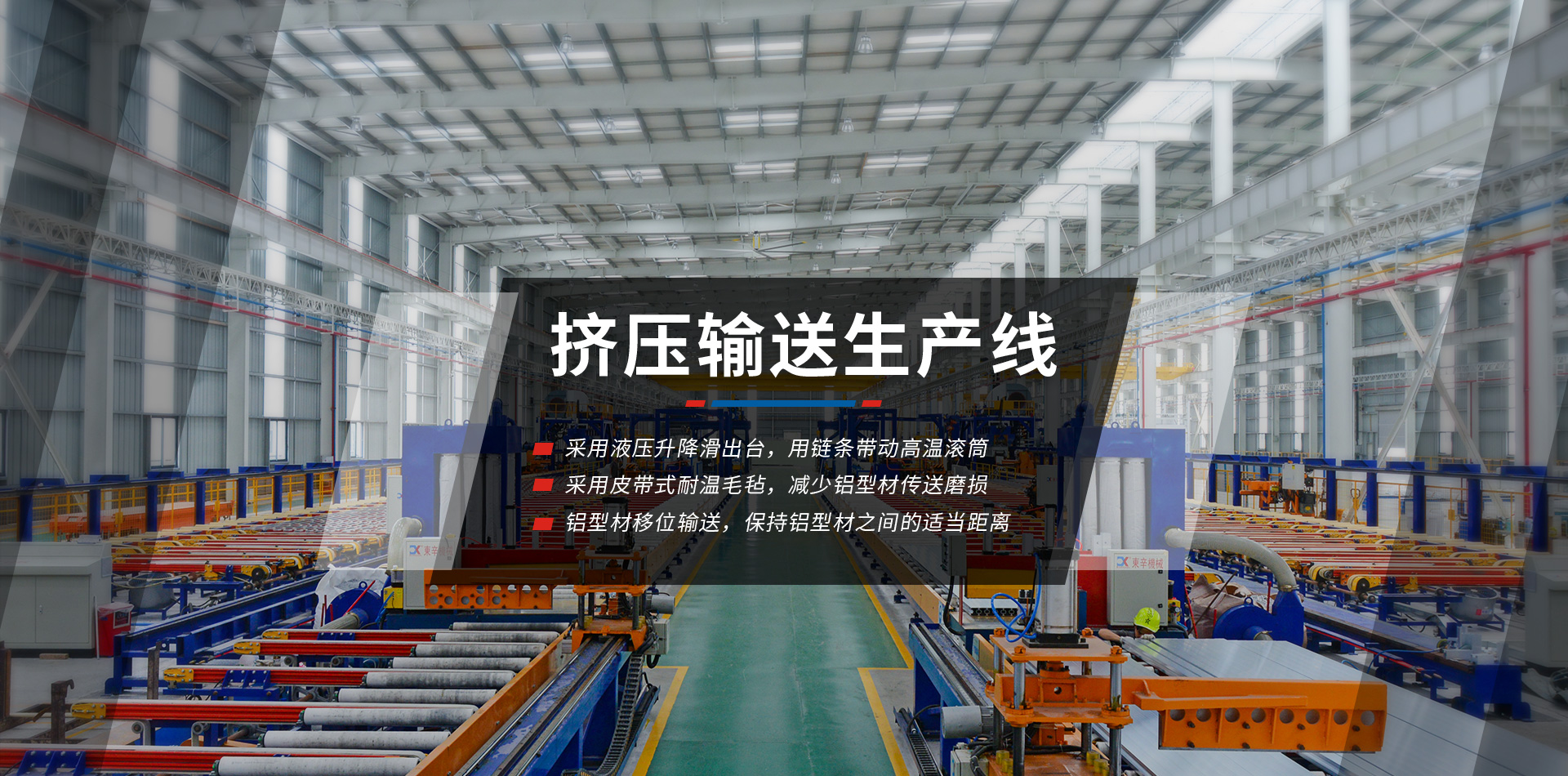 开云官方端网站登录入口-PC端中文版banner