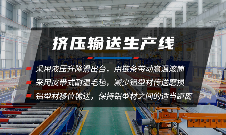 移动端开云官方端网站登录入口banner