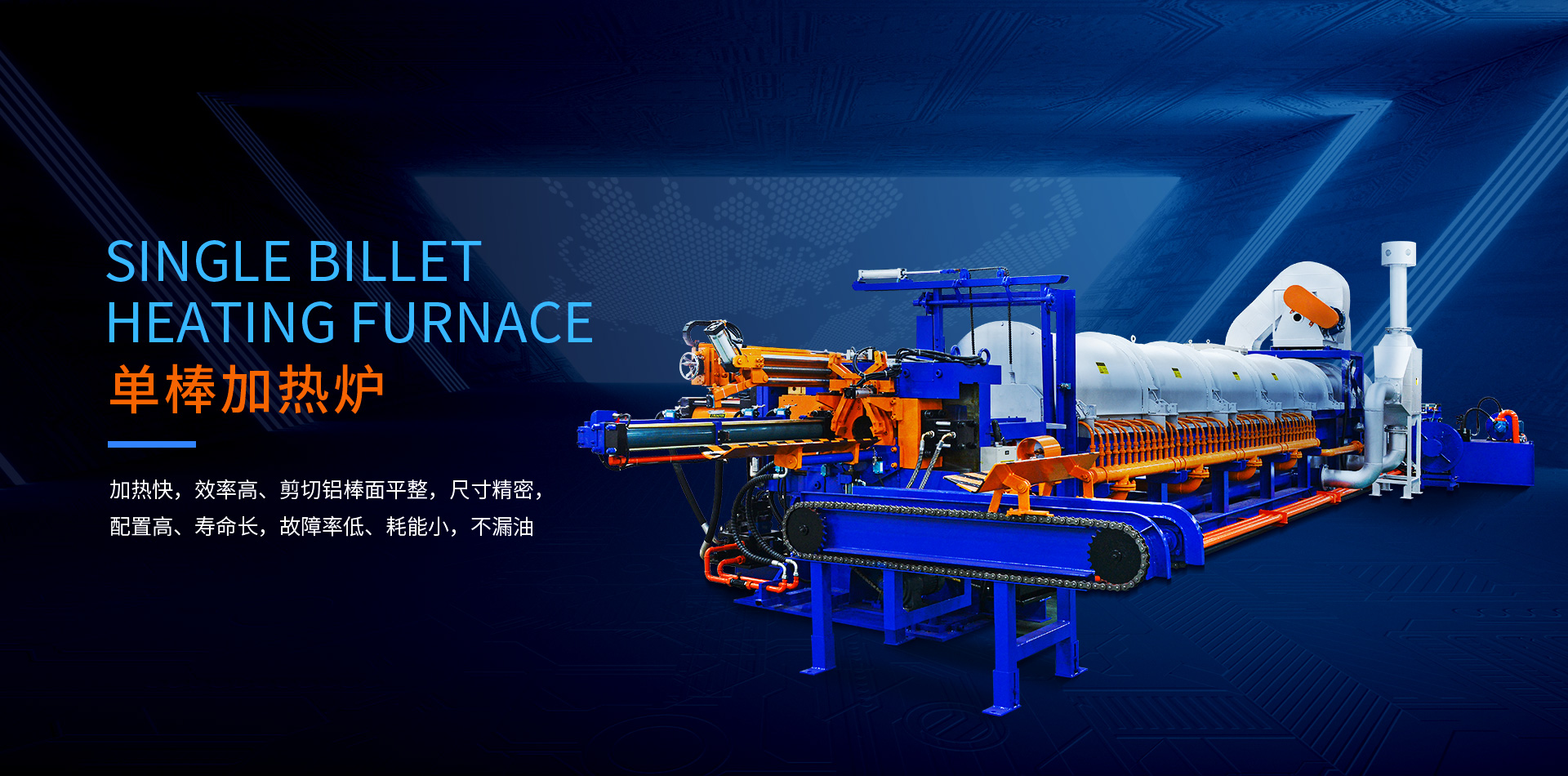 开云官方端网站登录入口-PC端中文版banner